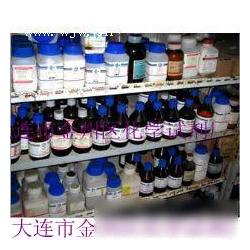 化工原料與試劑供應全解析 批發渠道與廠家選擇指南