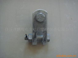 任丘市鵬程電力電信器材制造有限公司連接器產品列表解讀